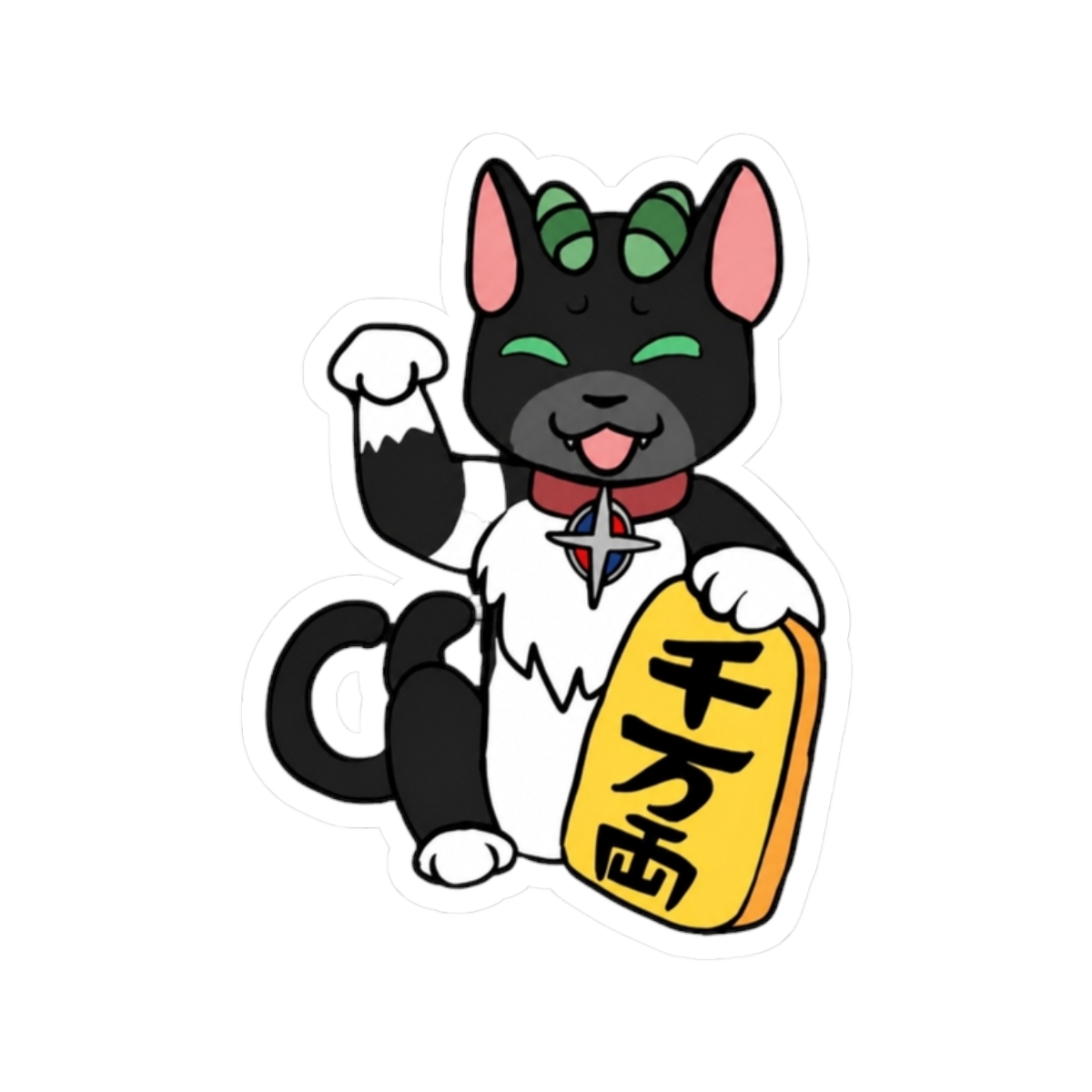 Beckoning cat Kuro | Blue Exorcist - alternate angle 3, merchandise