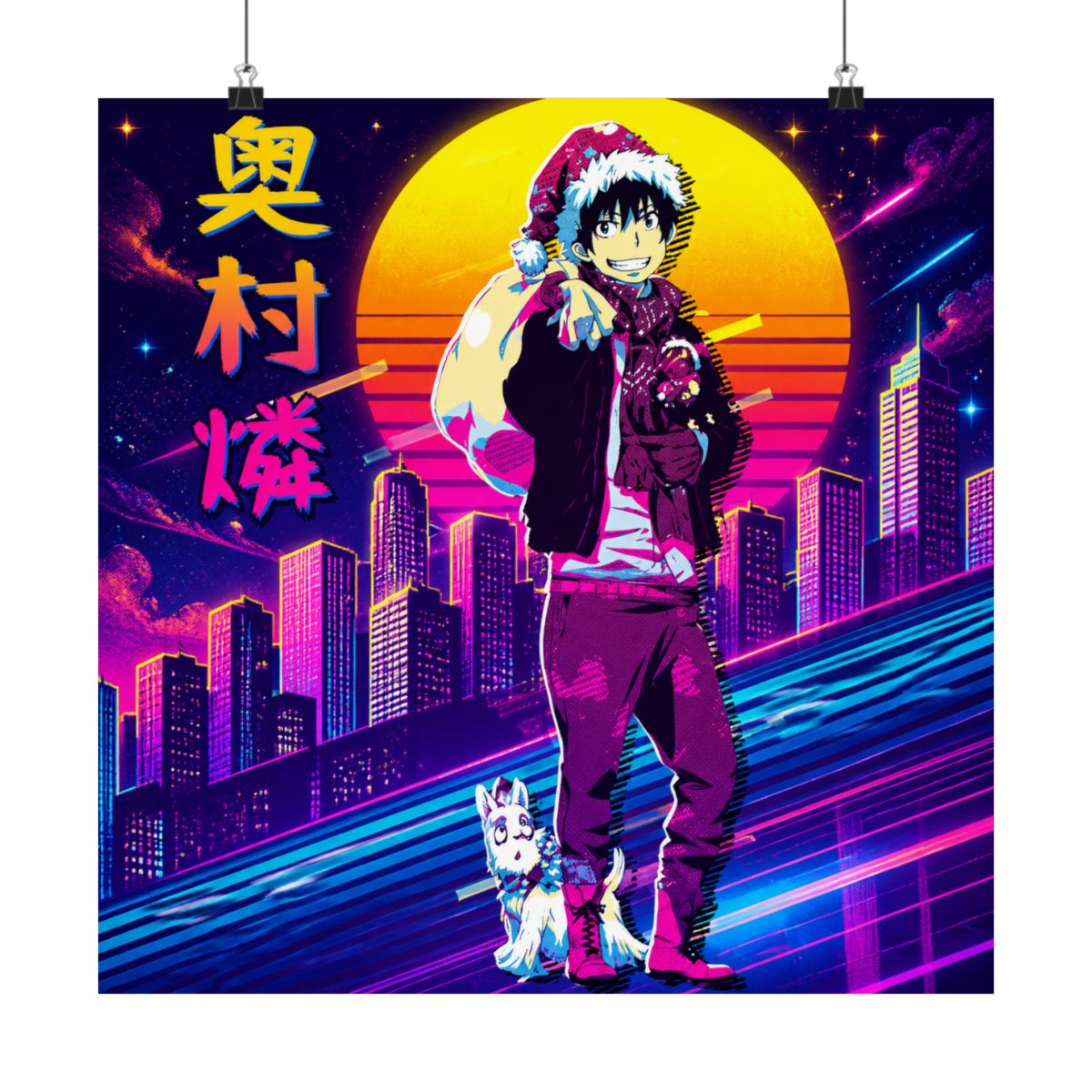 Rin Okumura - Blue Exorcist Posters and Art - alternate angle 5, merchandise